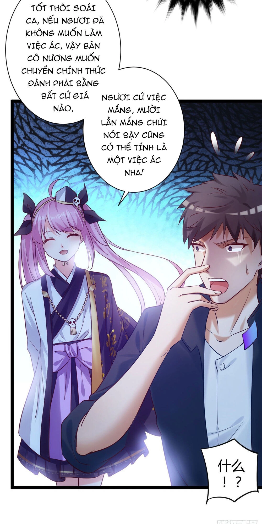 Ta Cần Thiết Phải Làm Người Tốt Chapter 3 - 12