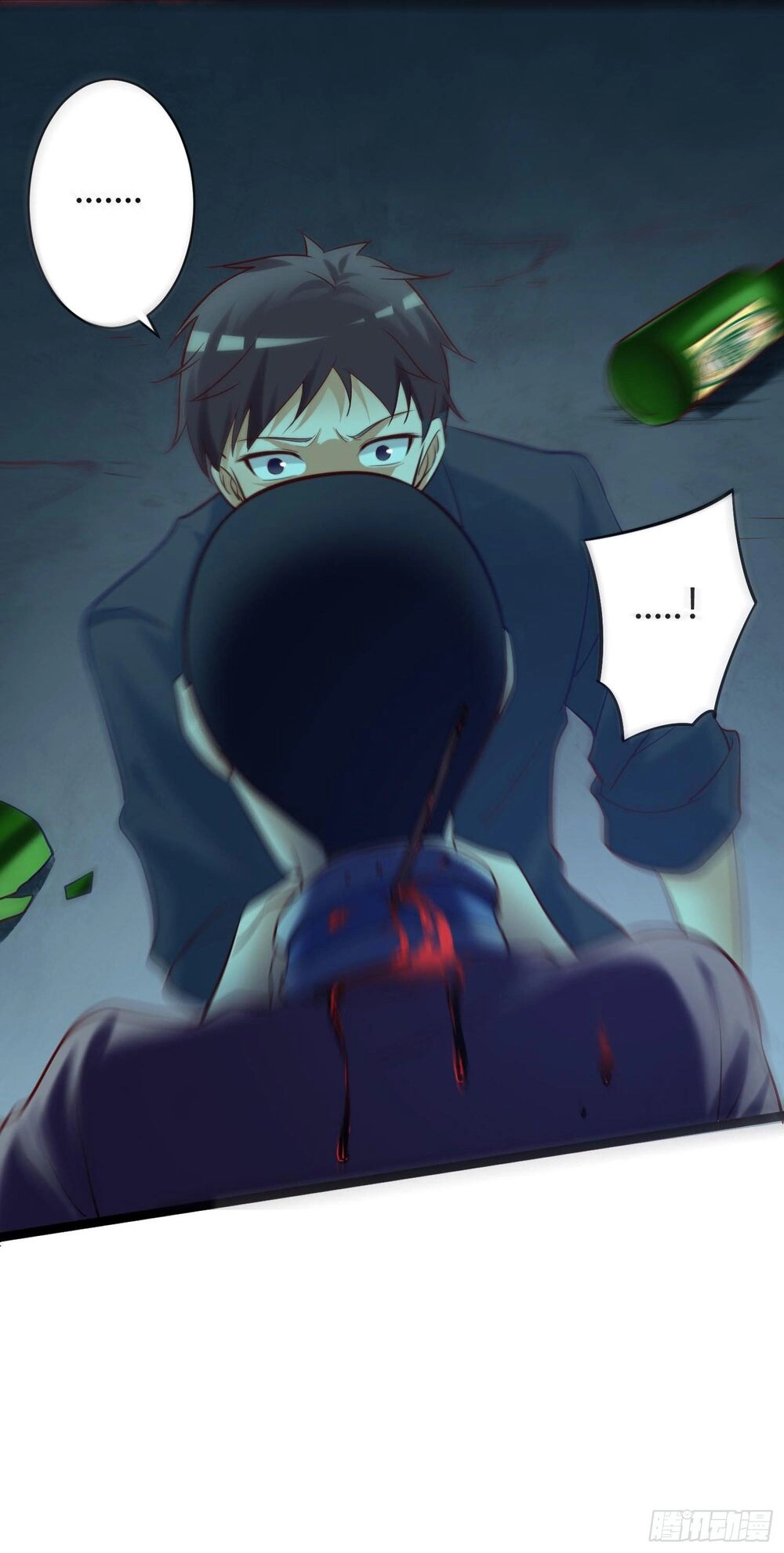 Ta Cần Thiết Phải Làm Người Tốt Chapter 3 - 49