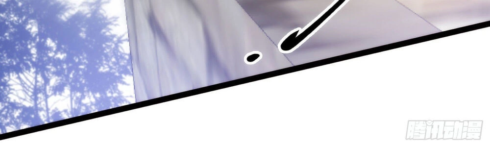 Ta Cần Thiết Phải Làm Người Tốt Chapter 5 - 7