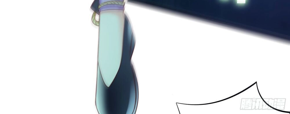 Ta Cần Thiết Phải Làm Người Tốt Chapter 5 - 10