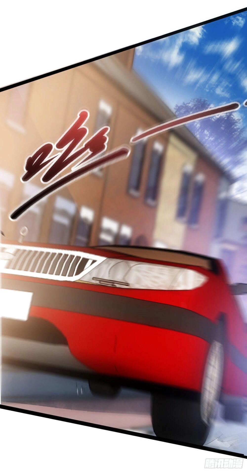 Ta Cần Thiết Phải Làm Người Tốt Chapter 5 - 12