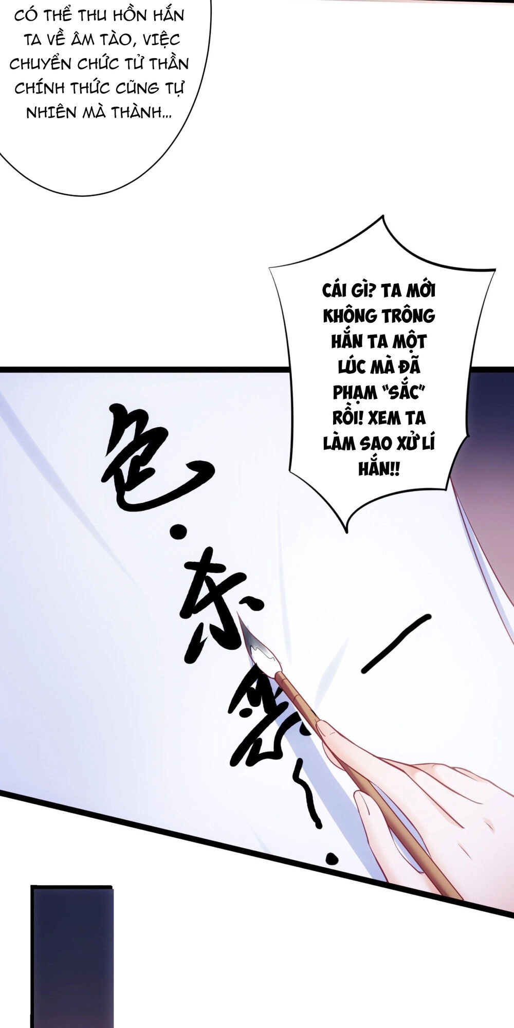 Ta Cần Thiết Phải Làm Người Tốt Chapter 5 - 24