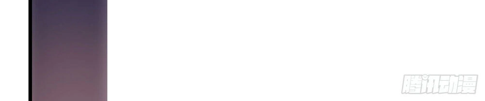 Ta Cần Thiết Phải Làm Người Tốt Chapter 5 - 25