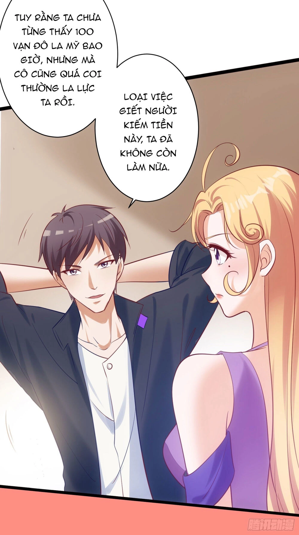 Ta Cần Thiết Phải Làm Người Tốt Chapter 5 - 30