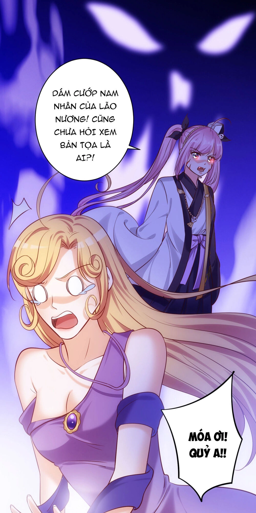 Ta Cần Thiết Phải Làm Người Tốt Chapter 5 - 43