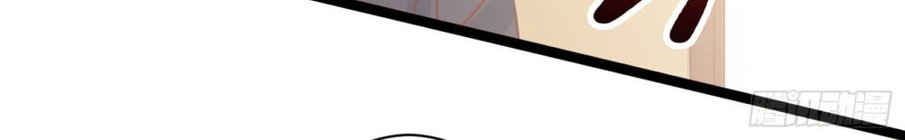 Ta Cần Thiết Phải Làm Người Tốt Chapter 5 - 48