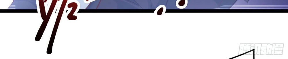 Ta Cần Thiết Phải Làm Người Tốt Chapter 5 - 56