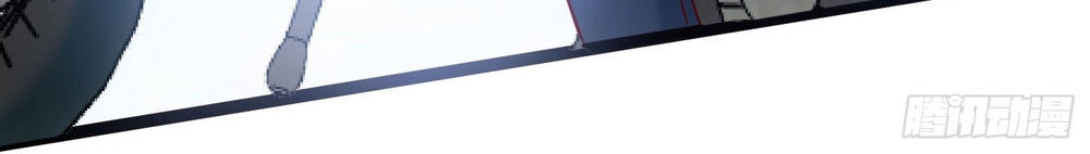 Ta Cần Thiết Phải Làm Người Tốt Chapter 7 - 24