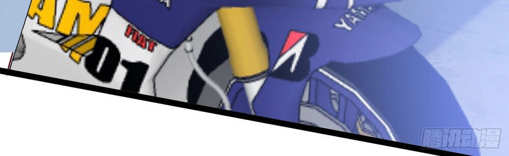 Ta Cần Thiết Phải Làm Người Tốt Chapter 7 - 30