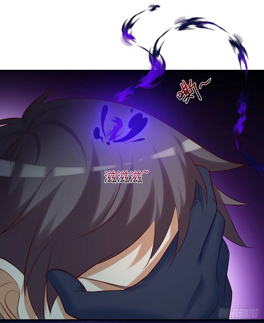 Ta Cần Thiết Phải Làm Người Tốt Chapter 12 - 5