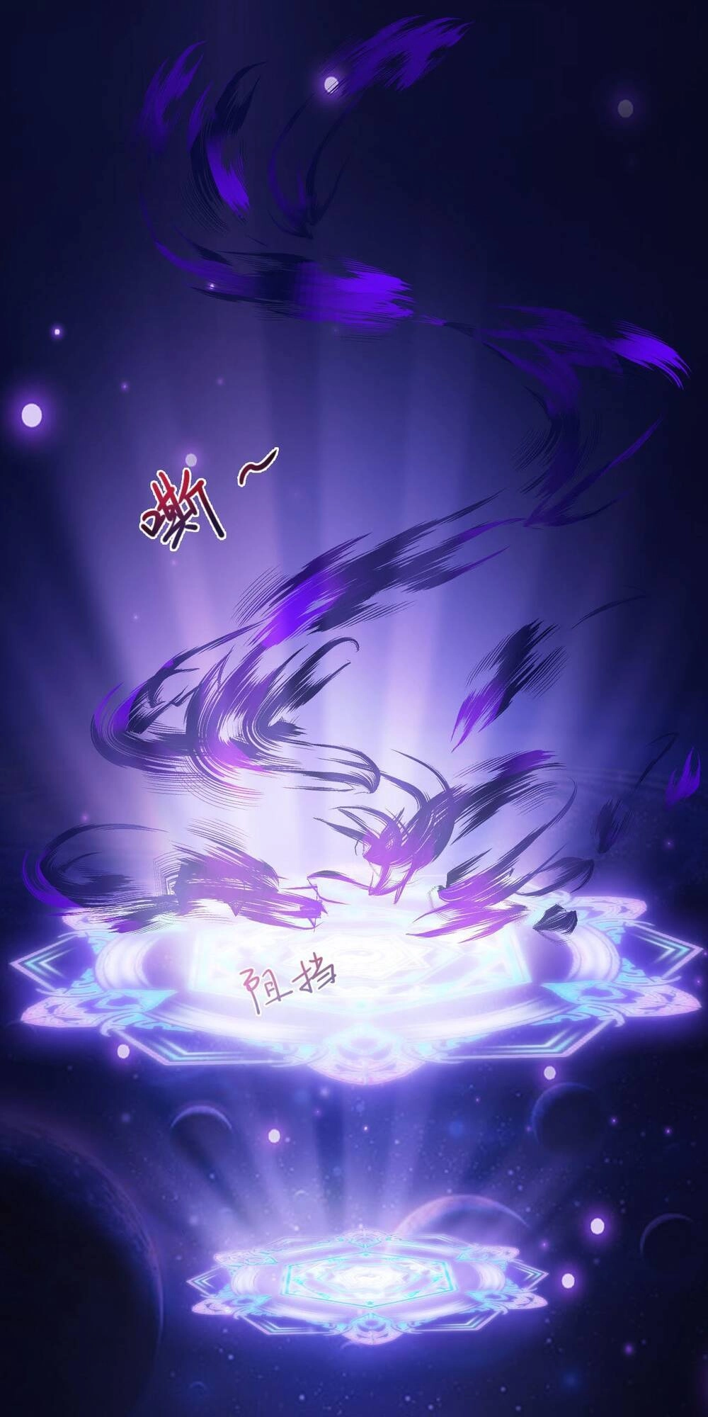 Ta Cần Thiết Phải Làm Người Tốt Chapter 12 - 6