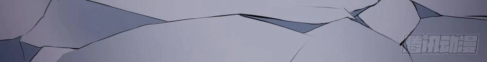 Ta Cần Thiết Phải Làm Người Tốt Chapter 12 - 25