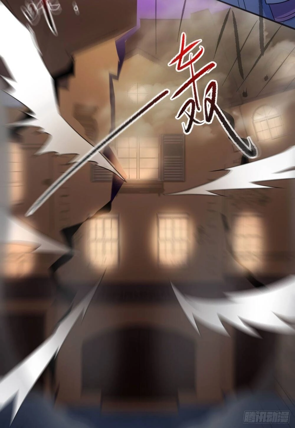 Ta Cần Thiết Phải Làm Người Tốt Chapter 12 - 46