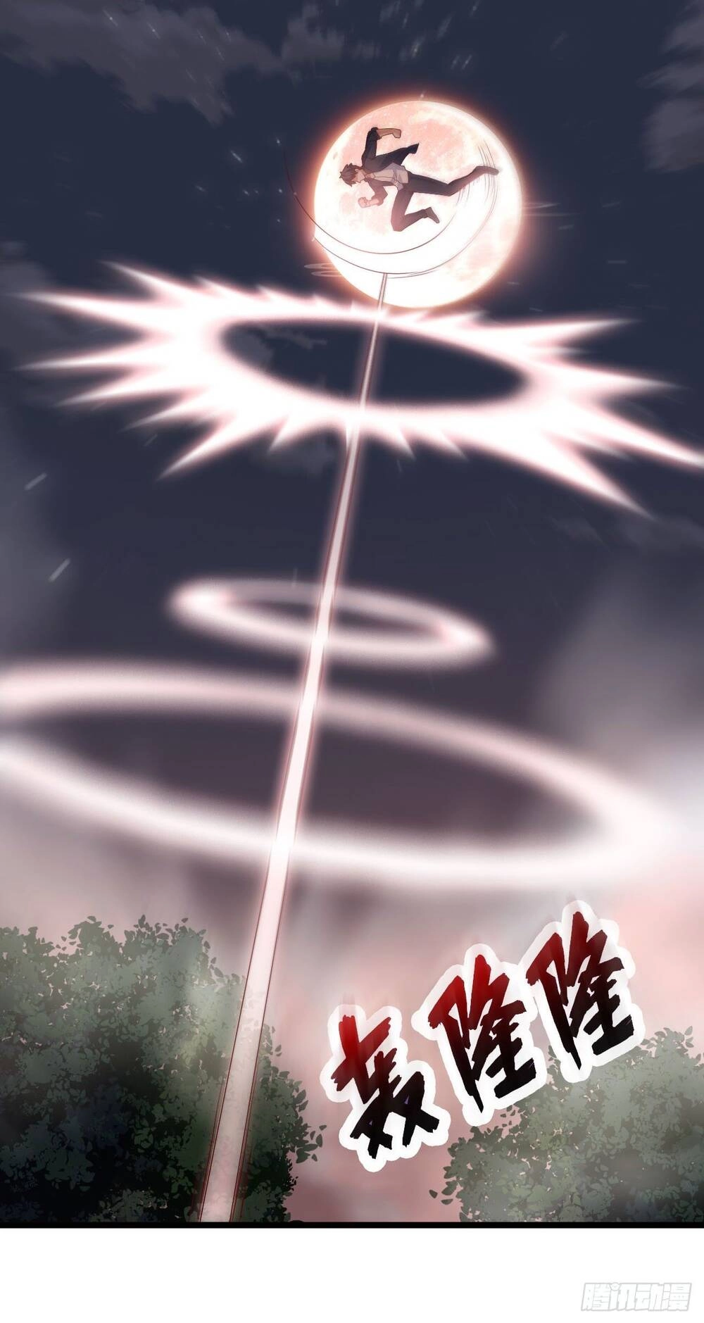 Ta Cần Thiết Phải Làm Người Tốt Chapter 13 - 24