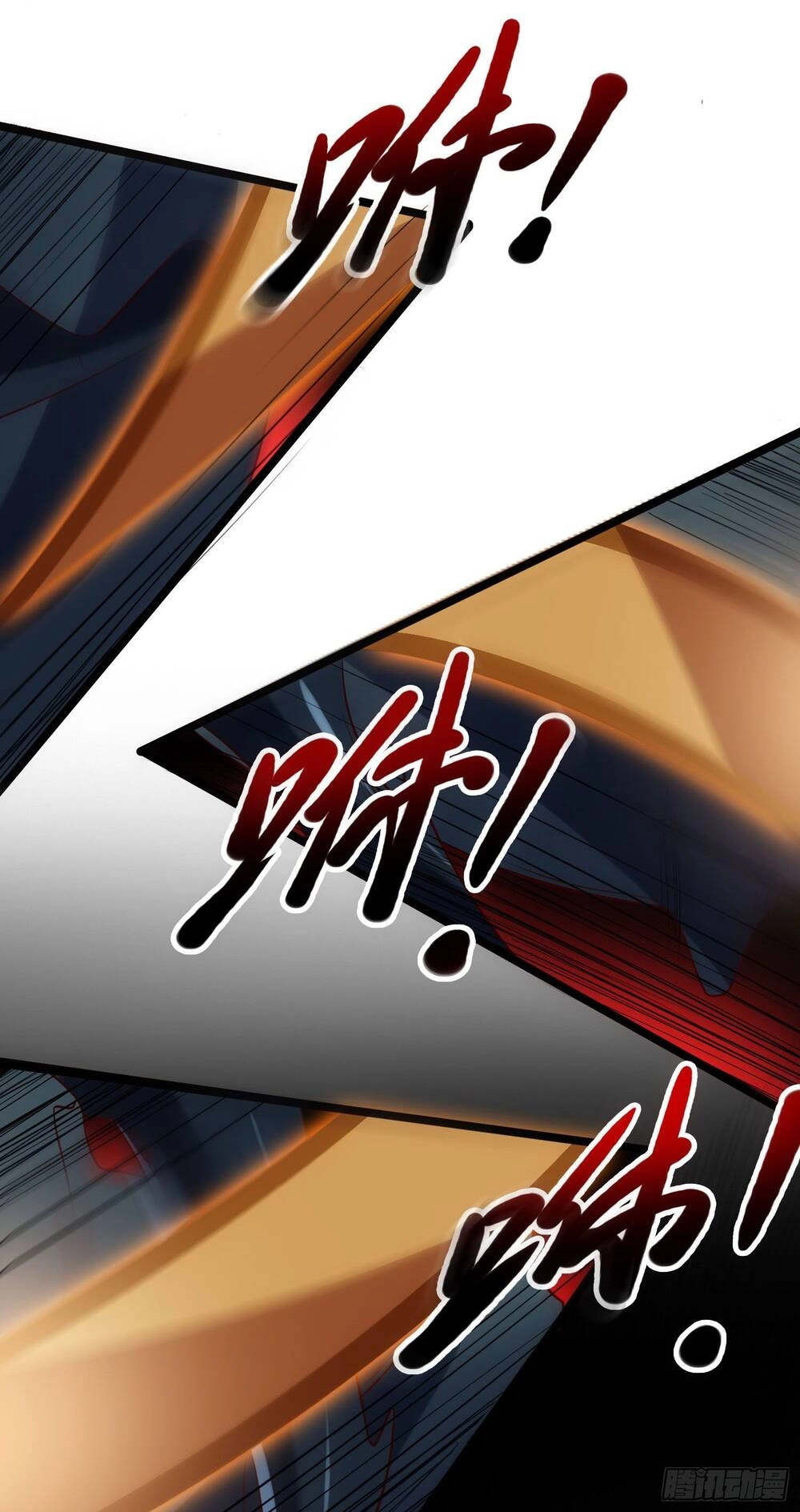 Ta Cần Thiết Phải Làm Người Tốt Chapter 17 - 5