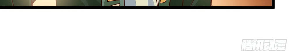 Ta Cần Thiết Phải Làm Người Tốt Chapter 17 - 10