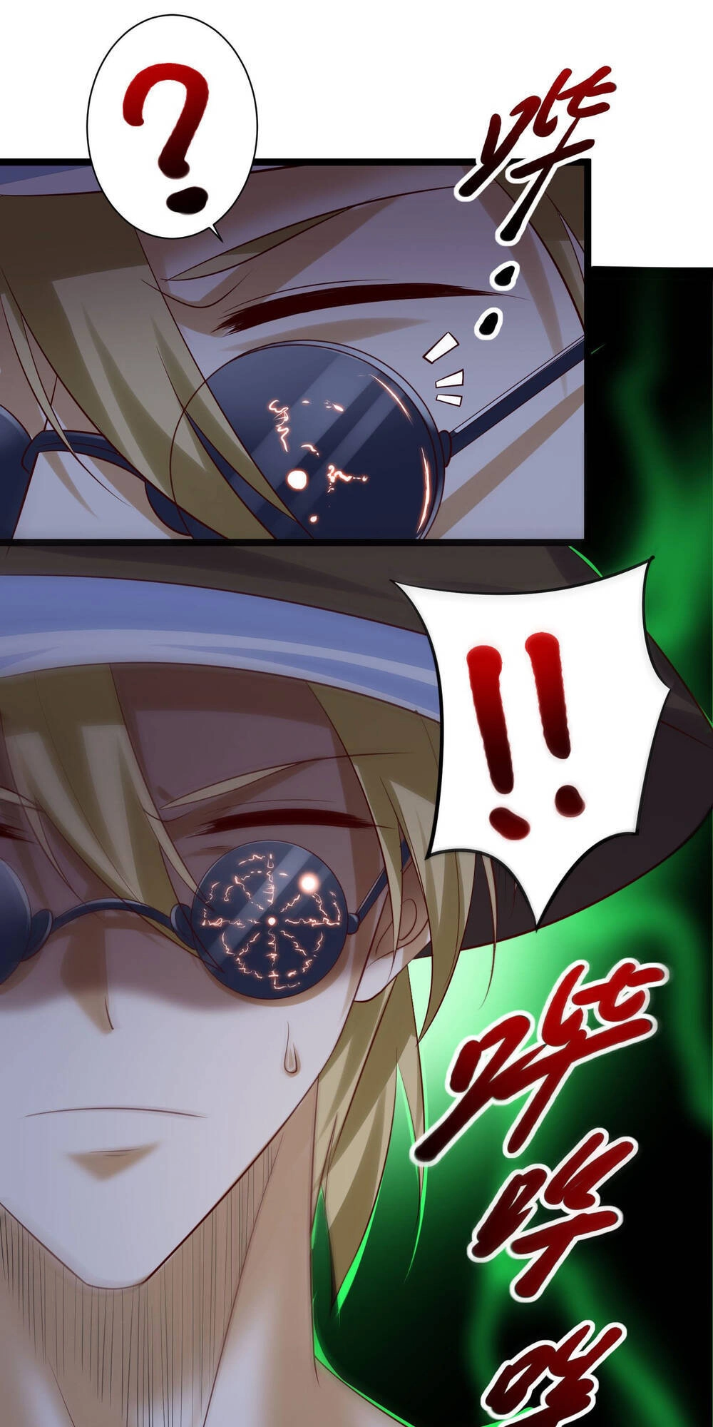 Ta Cần Thiết Phải Làm Người Tốt Chapter 17 - 17