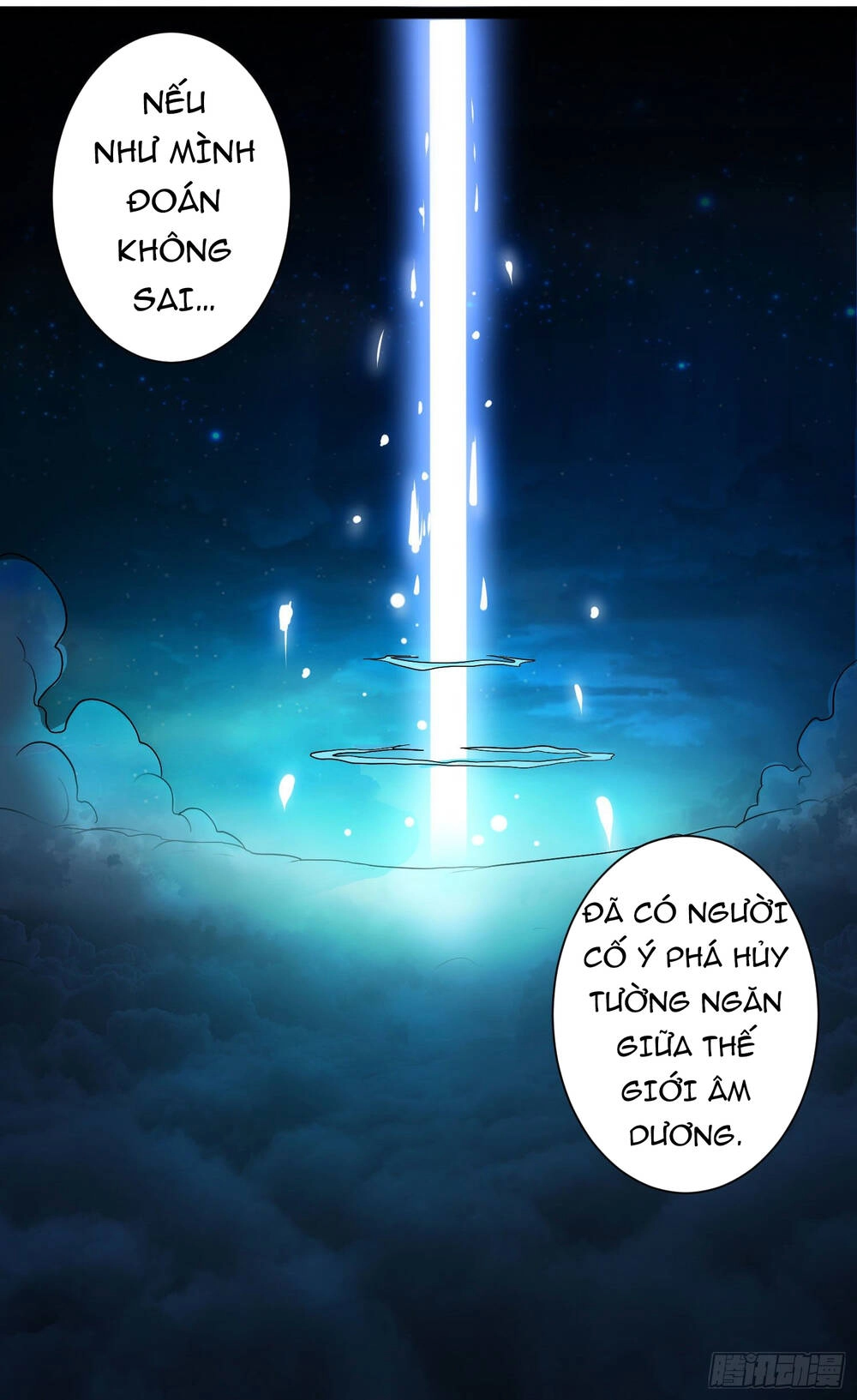 Ta Cần Thiết Phải Làm Người Tốt Chapter 17 - 23