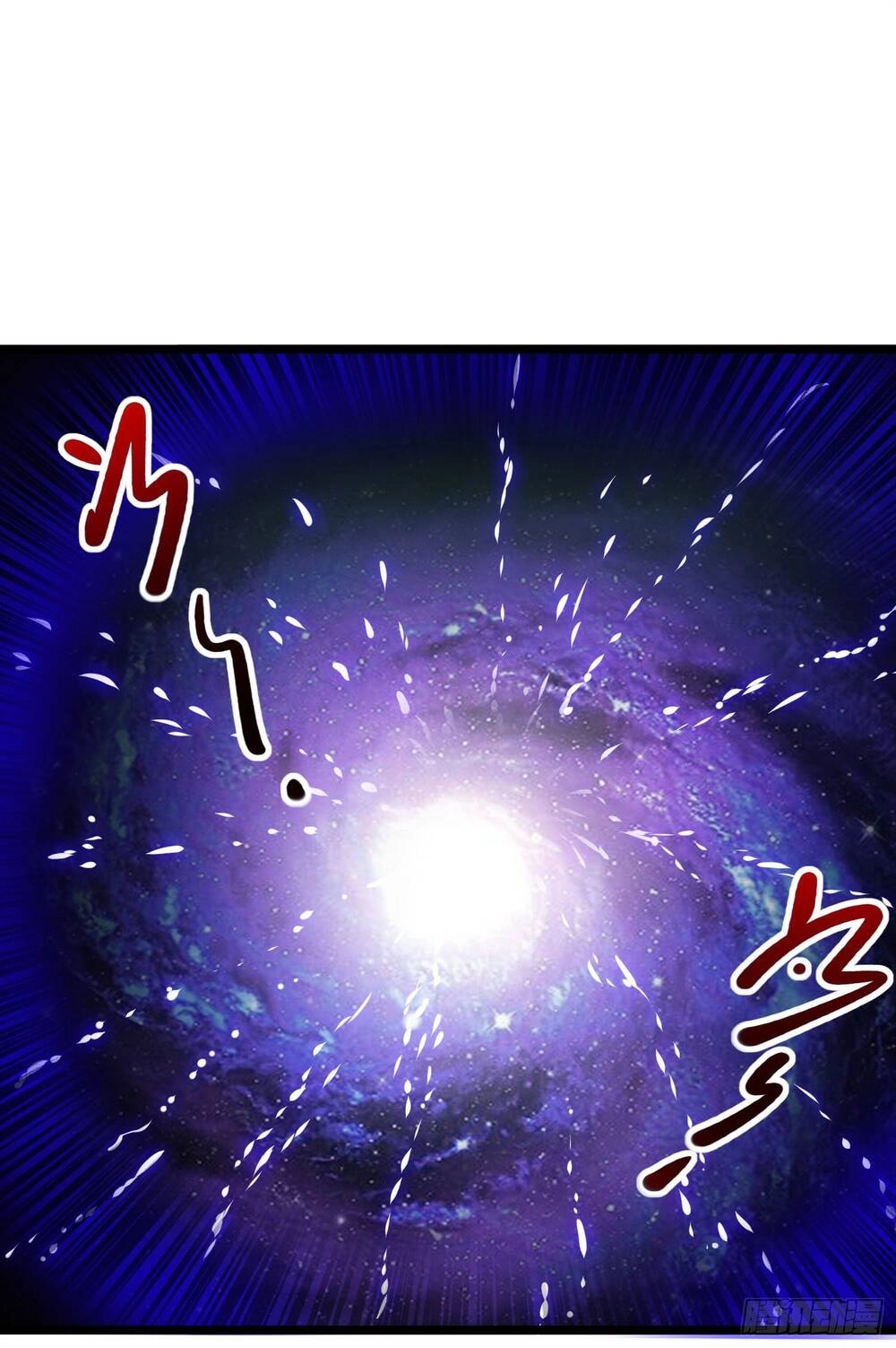 Ta Cần Thiết Phải Làm Người Tốt Chapter 17 - 29