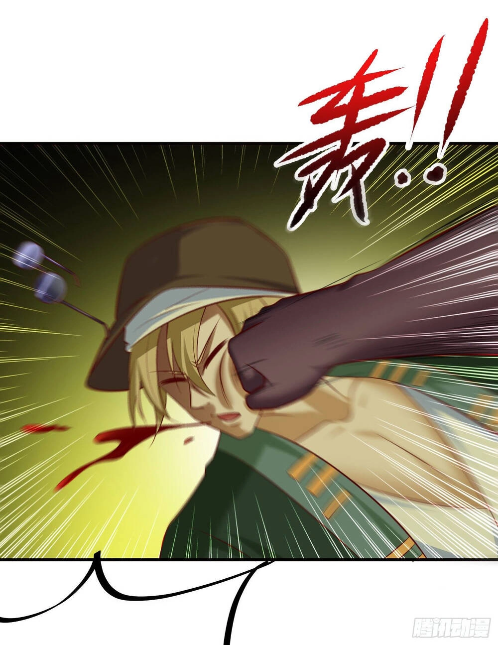 Ta Cần Thiết Phải Làm Người Tốt Chapter 19 - 7