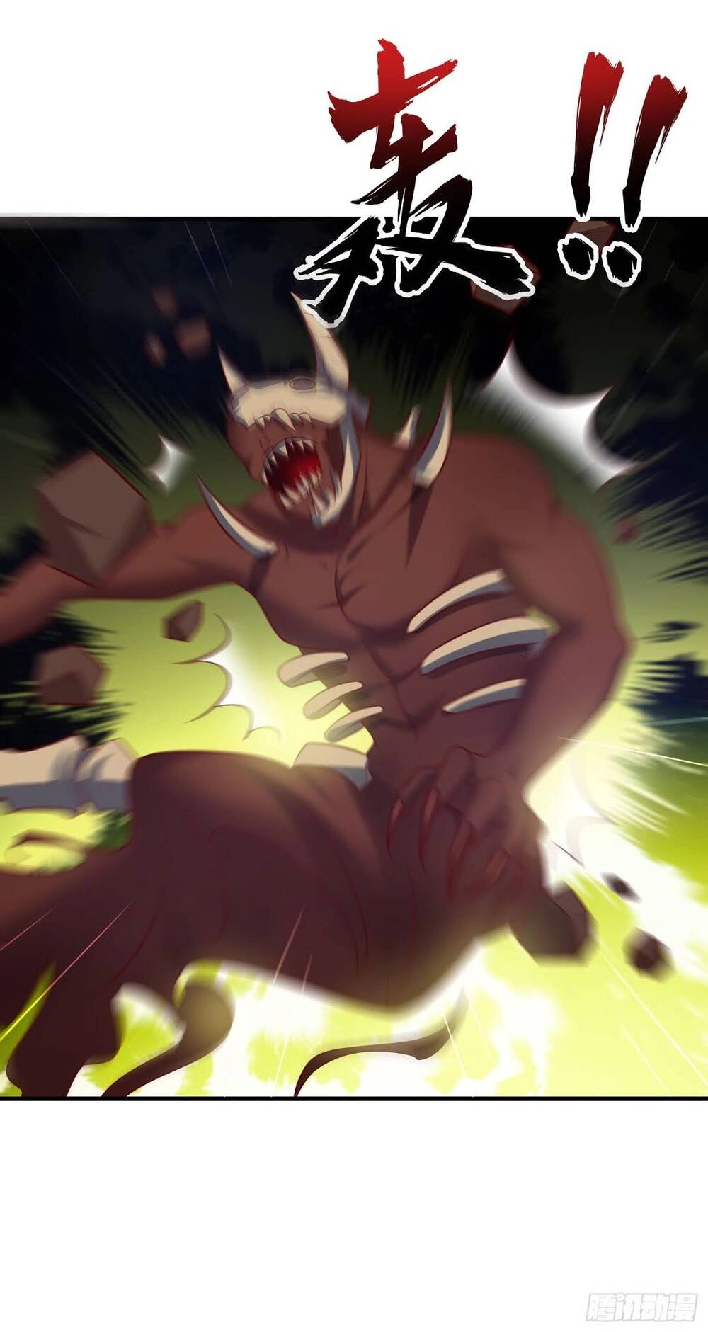 Ta Cần Thiết Phải Làm Người Tốt Chapter 19 - 12