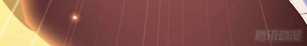 Ta Cần Thiết Phải Làm Người Tốt Chapter 19 - 33