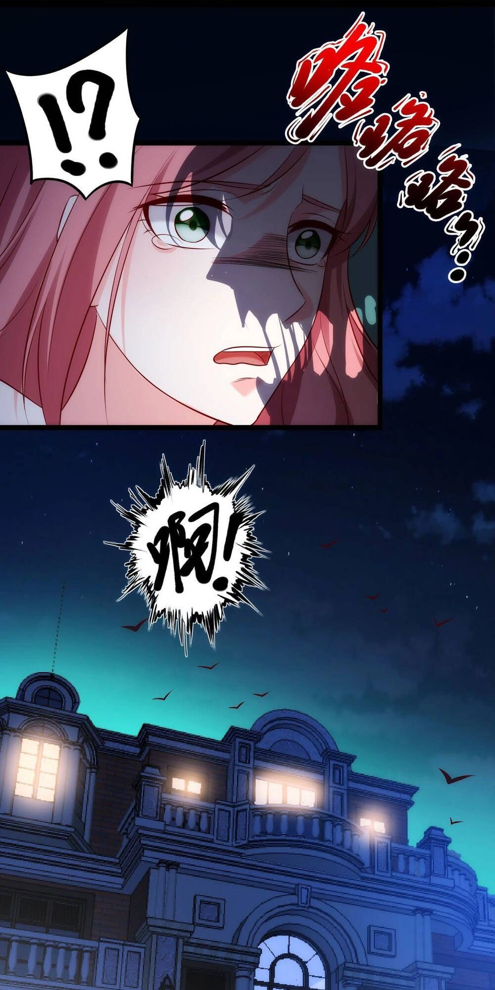 Ta Cần Thiết Phải Làm Người Tốt Chapter 20 - 9