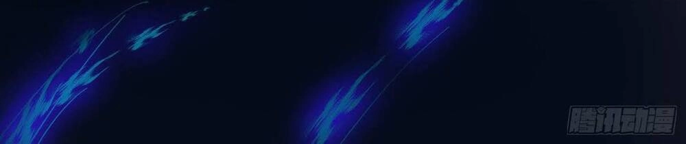 Ta Cần Thiết Phải Làm Người Tốt Chapter 24 - 13