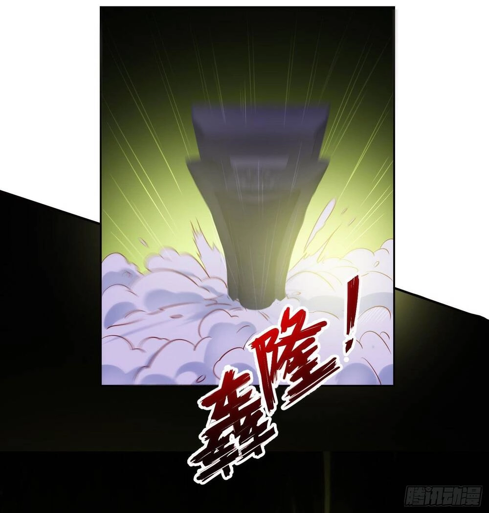 Ta Cần Thiết Phải Làm Người Tốt Chapter 26 - 3