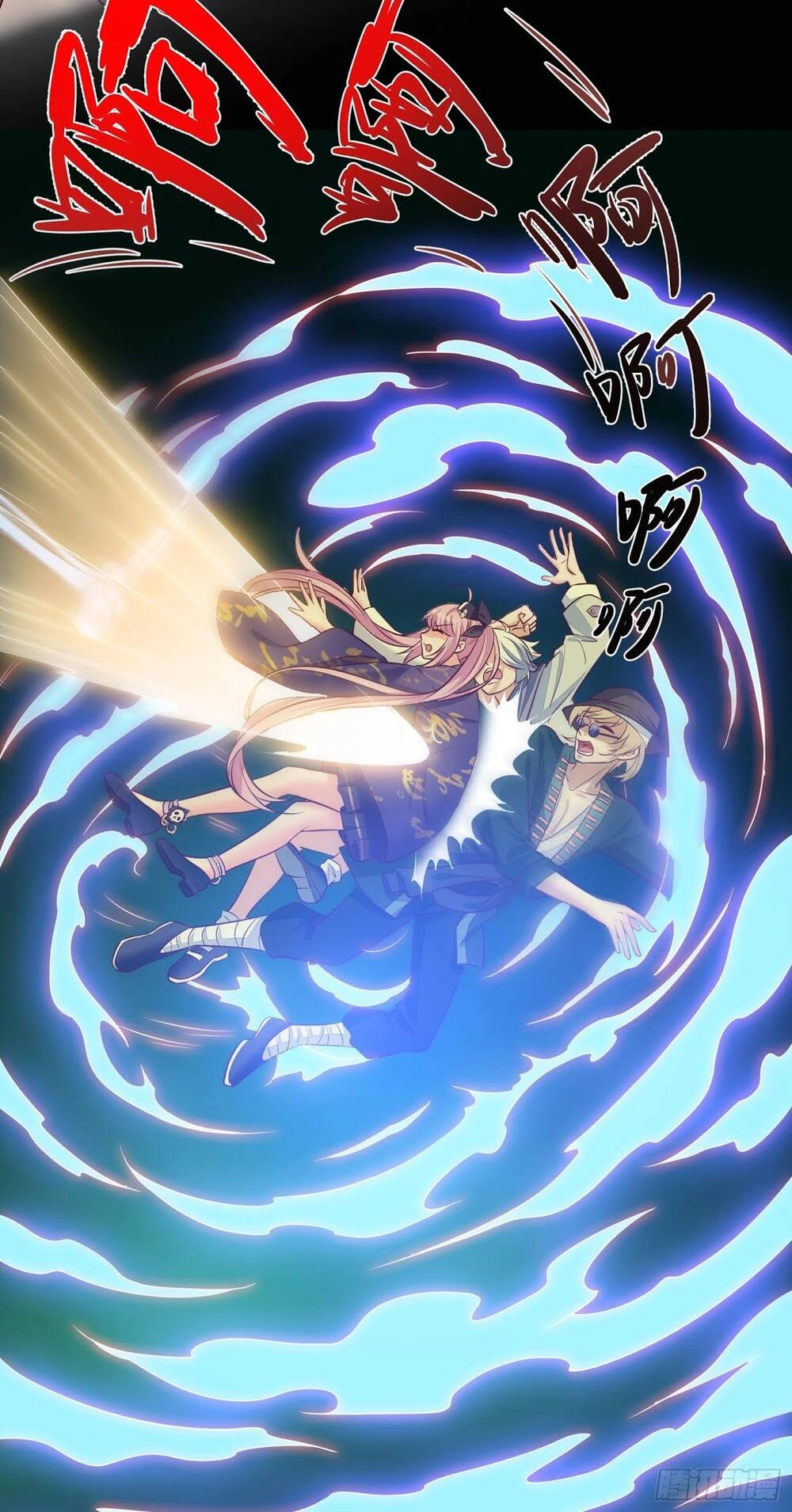 Ta Cần Thiết Phải Làm Người Tốt Chapter 26 - 33