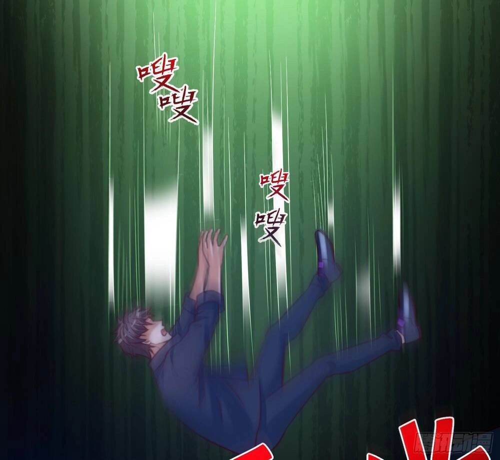 Ta Cần Thiết Phải Làm Người Tốt Chapter 26 - 39