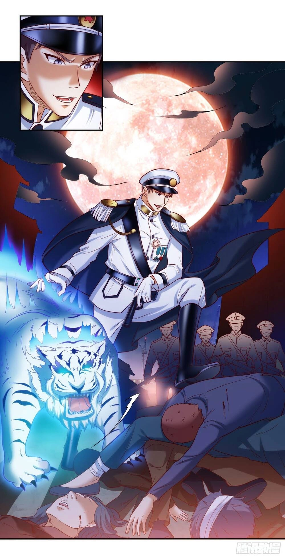 Ta Cần Thiết Phải Làm Người Tốt Chapter 27 - 21