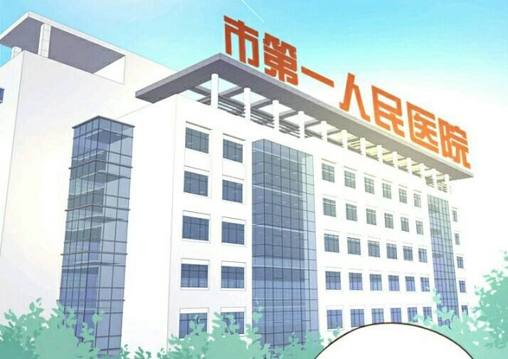 Công Chúa Nữ Vương Mệnh Chapter 2 - 27