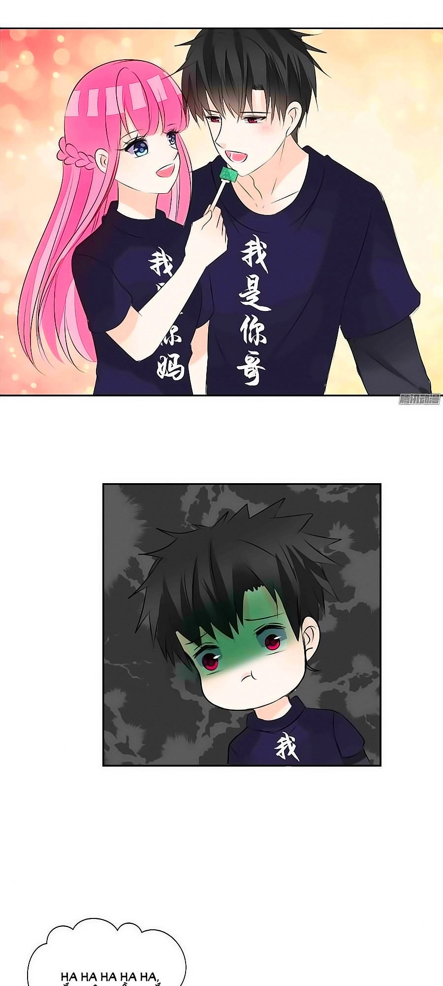 Công Chúa Nữ Vương Mệnh Chapter 42 - 15