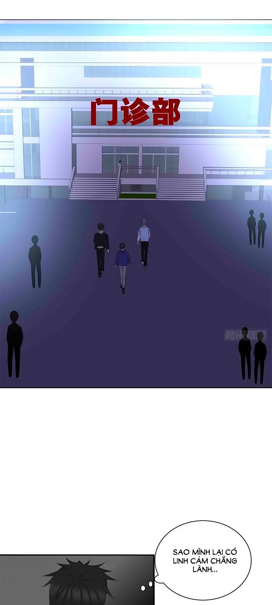 Công Chúa Nữ Vương Mệnh Chapter 72.1 - 17