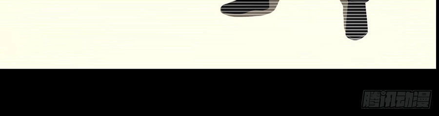 Công Chúa Nữ Vương Mệnh Chapter 77 - 42