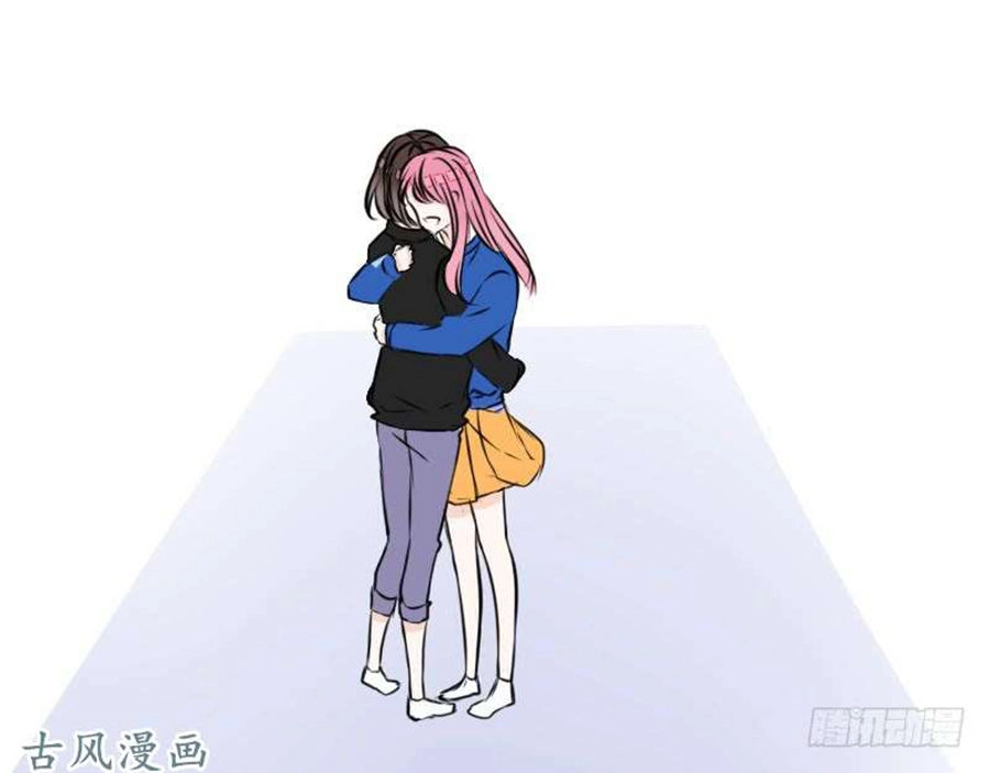 Công Chúa Nữ Vương Mệnh Chapter 80 - 16