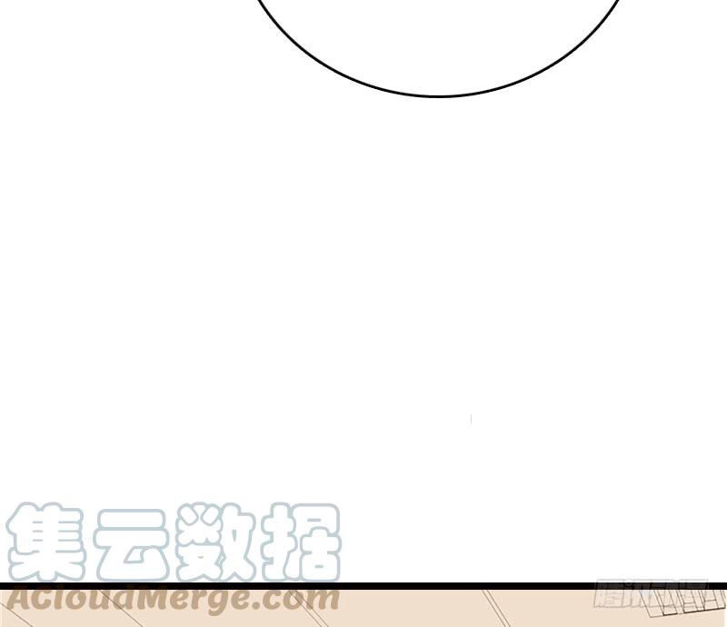 Công Chúa Nữ Vương Mệnh Chapter 91 - 17