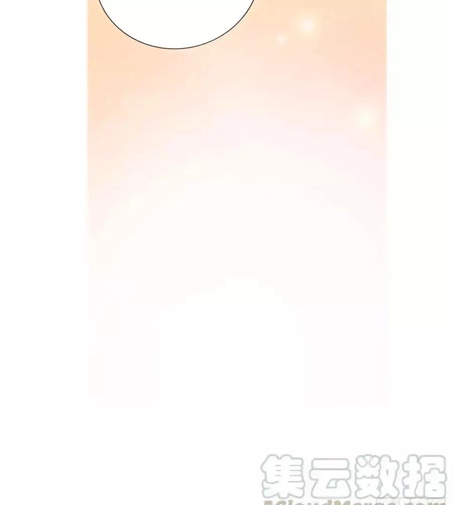 Công Chúa Nữ Vương Mệnh Chapter 111 - 60