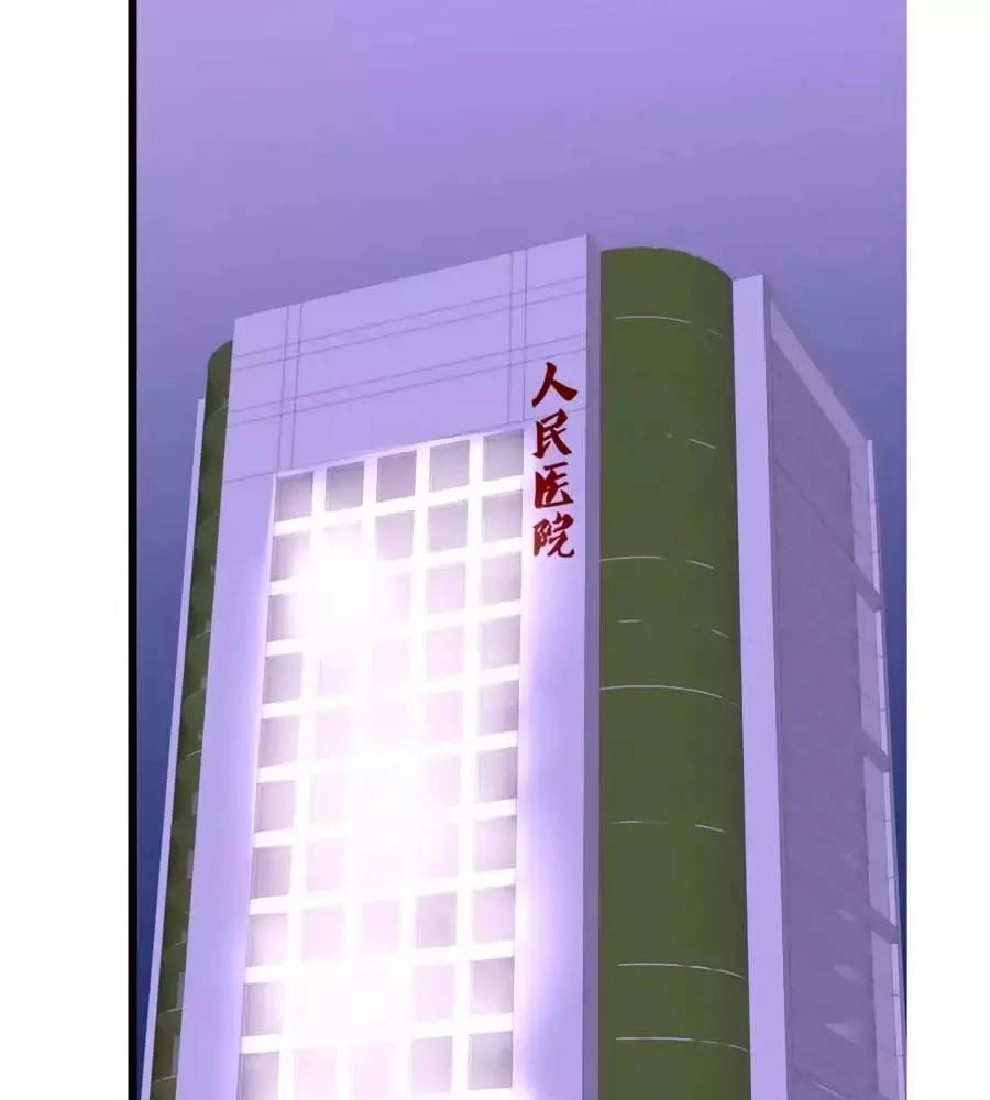 Công Chúa Nữ Vương Mệnh Chapter 112 - 50