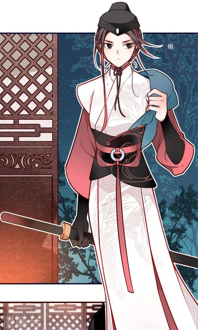 Bỉ Ngạn Hoa Chapter 2 - 3