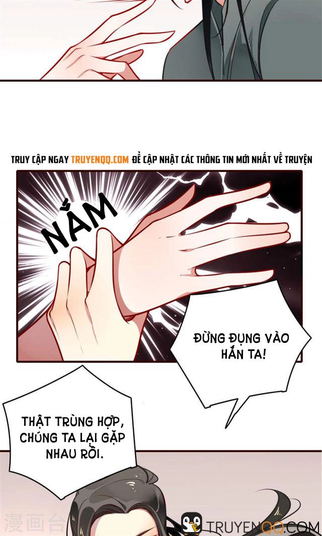 Bỉ Ngạn Hoa Chapter 2 - 7