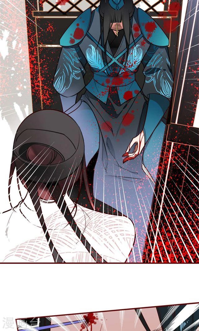 Bỉ Ngạn Hoa Chapter 2 - 22