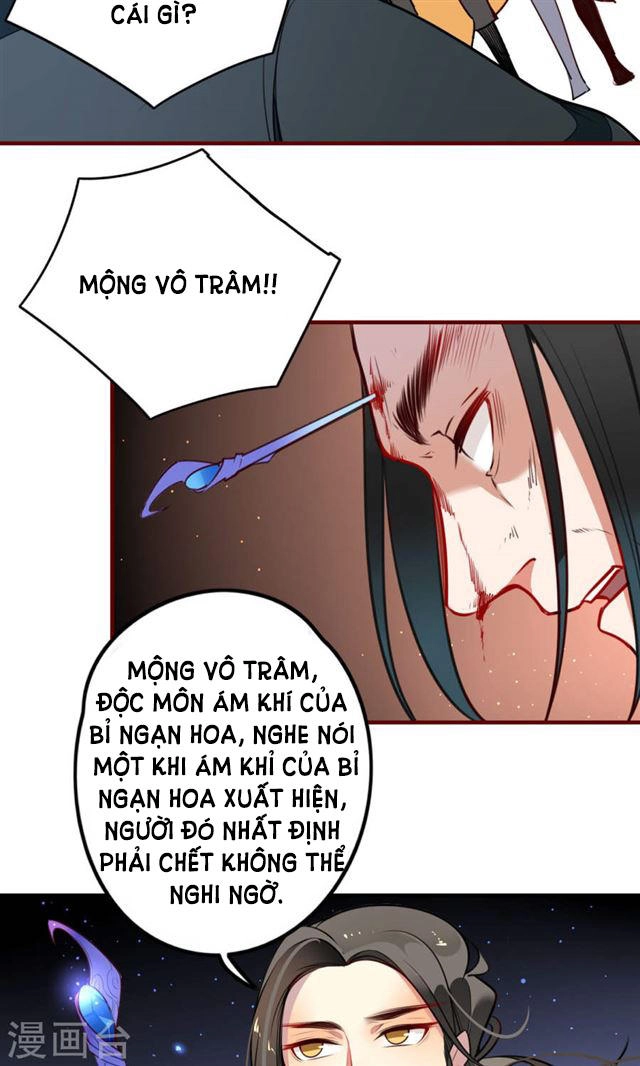 Bỉ Ngạn Hoa Chapter 2 - 24