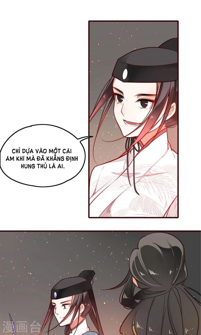 Bỉ Ngạn Hoa Chapter 3 - 1
