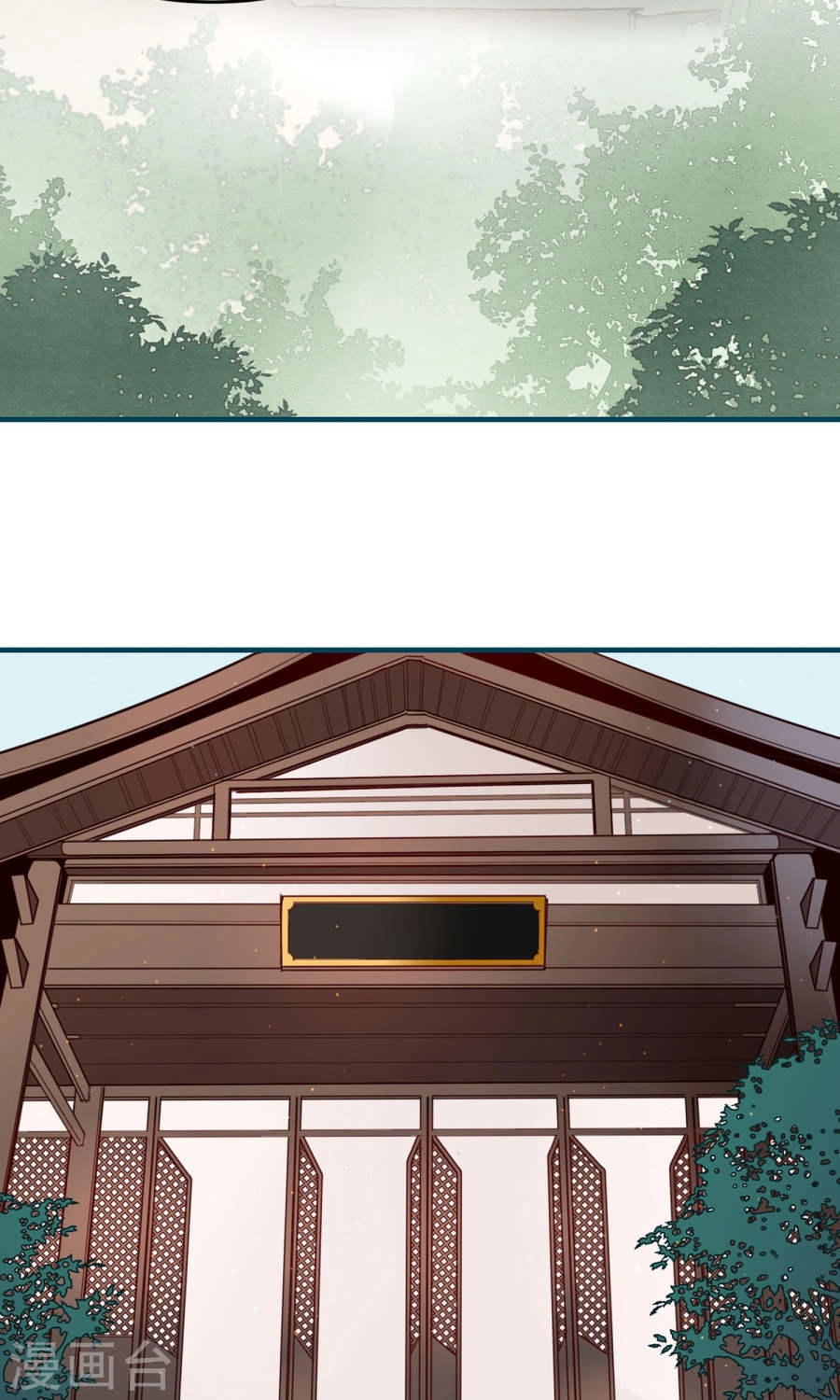 Bỉ Ngạn Hoa Chapter 6 - 2