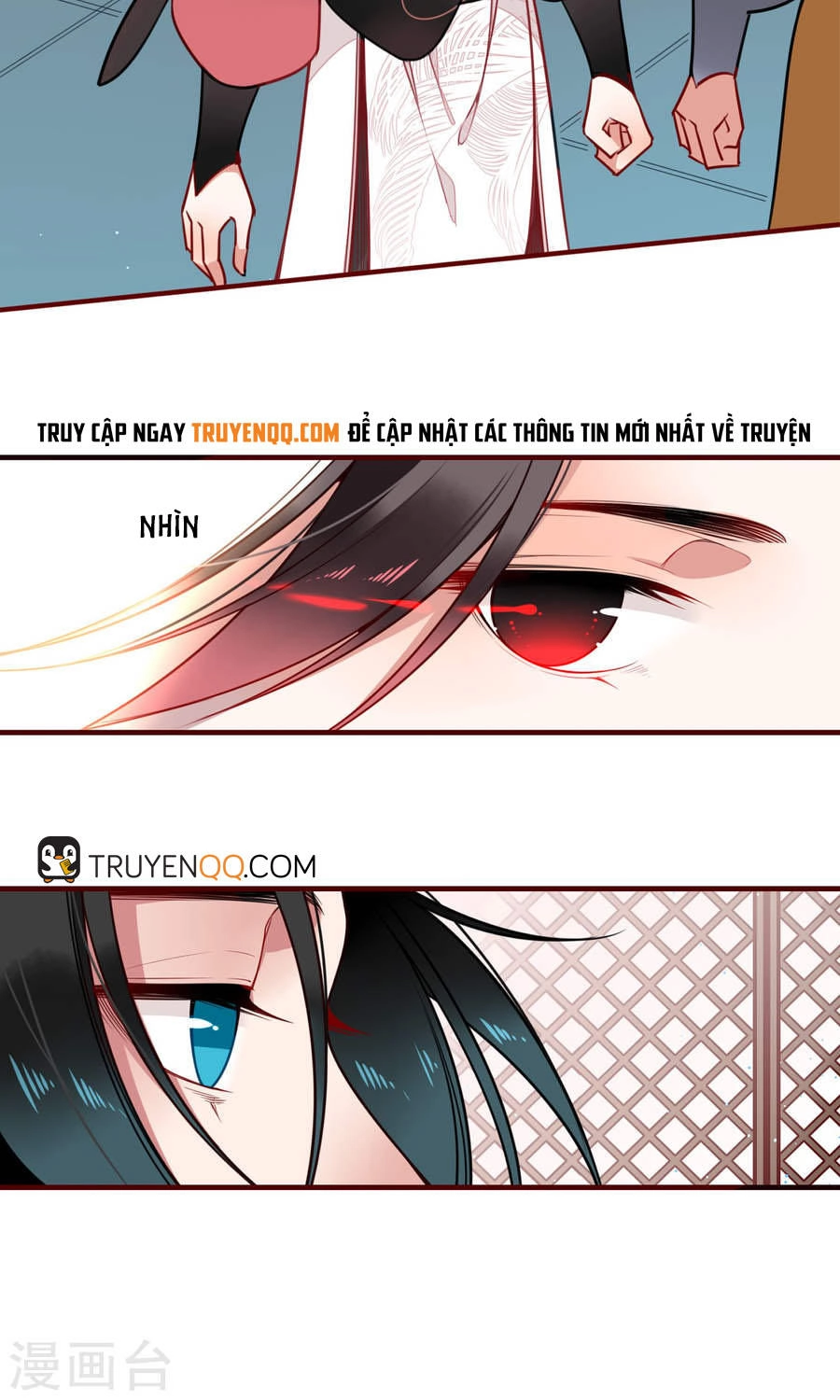 Bỉ Ngạn Hoa Chapter 6 - 17