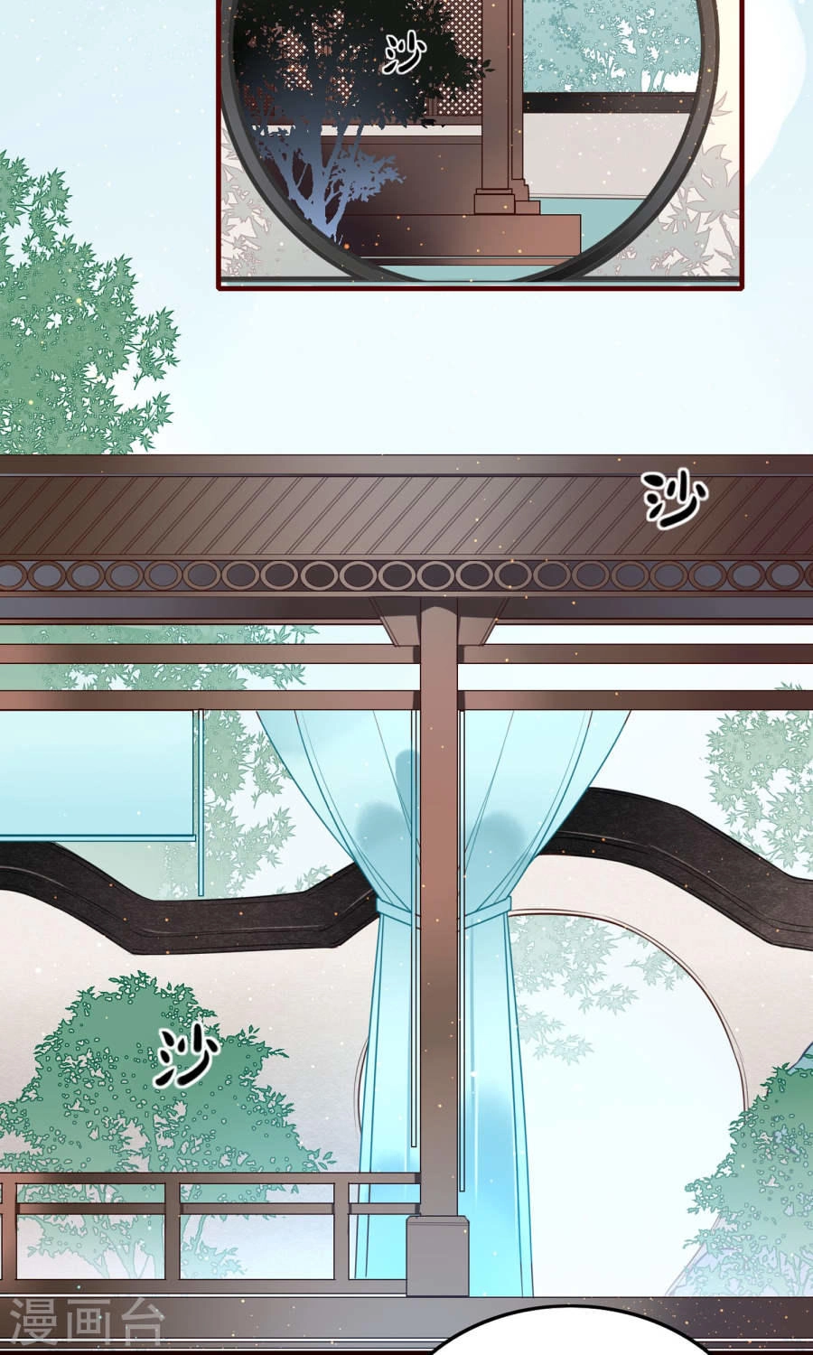 Bỉ Ngạn Hoa Chapter 6 - 20