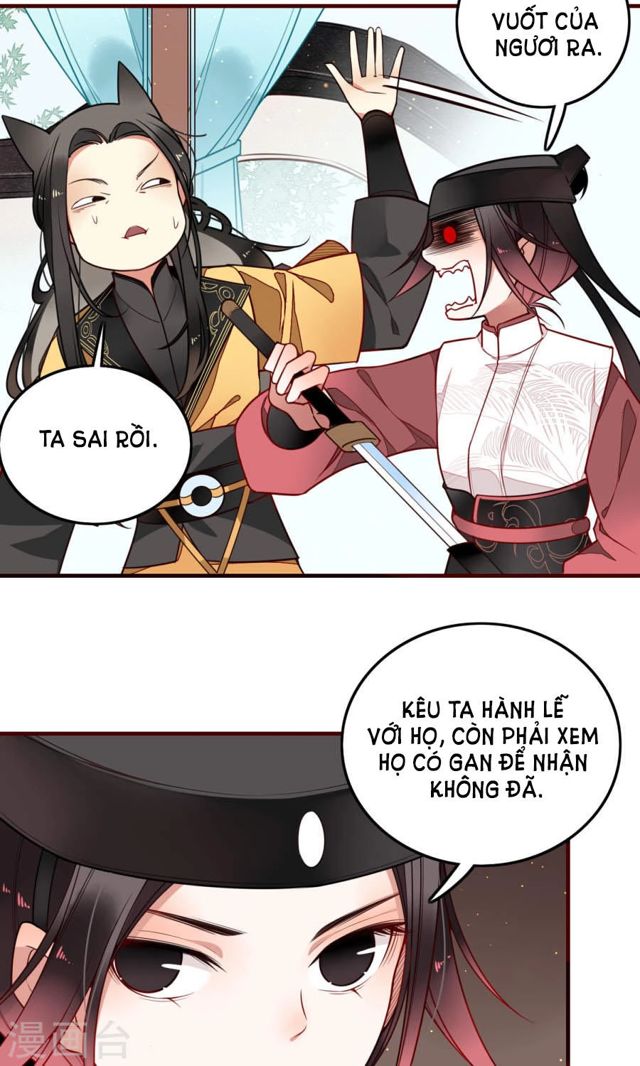 Bỉ Ngạn Hoa Chapter 6 - 22