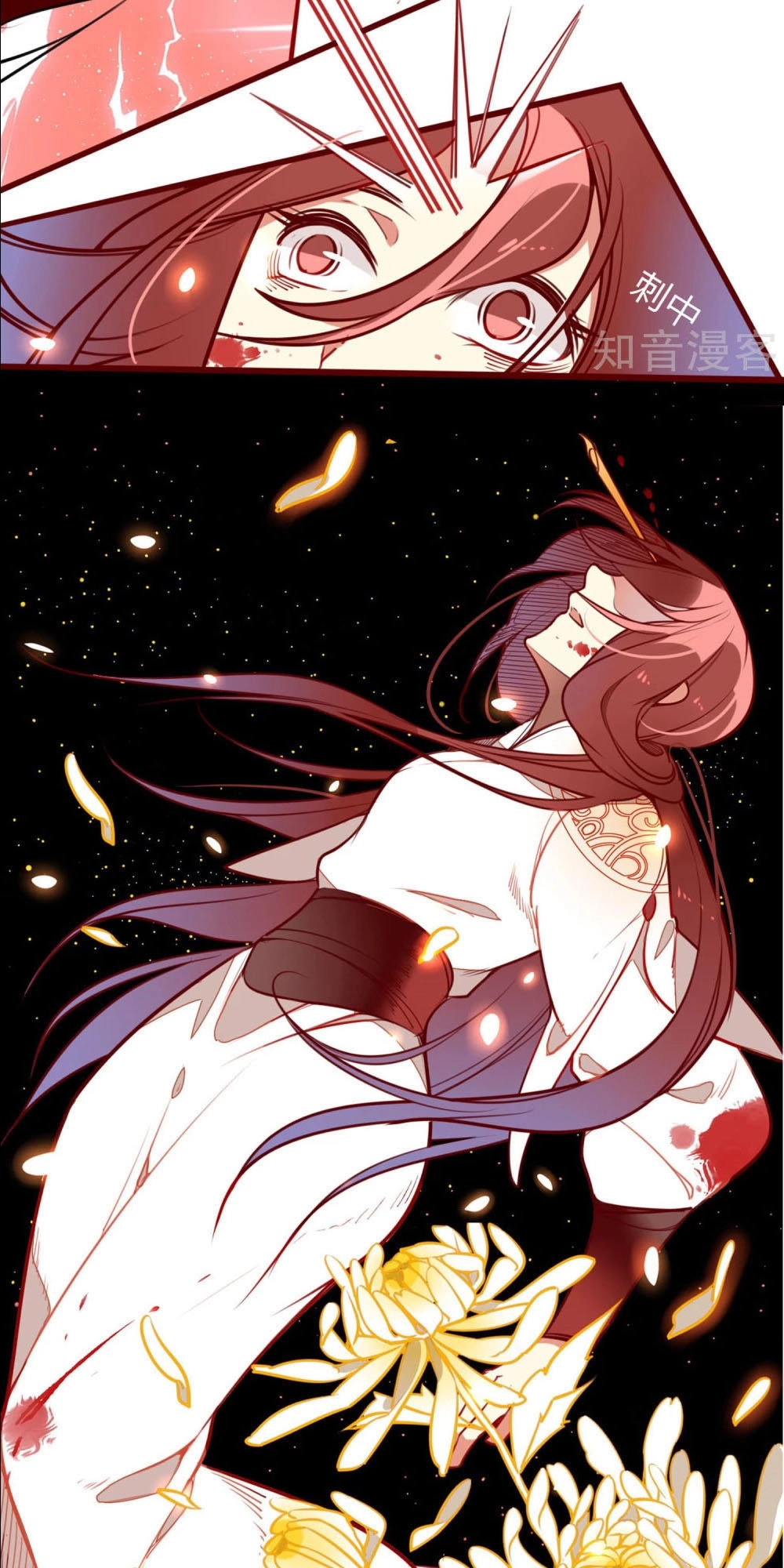 Bỉ Ngạn Hoa Chapter 9 - 22